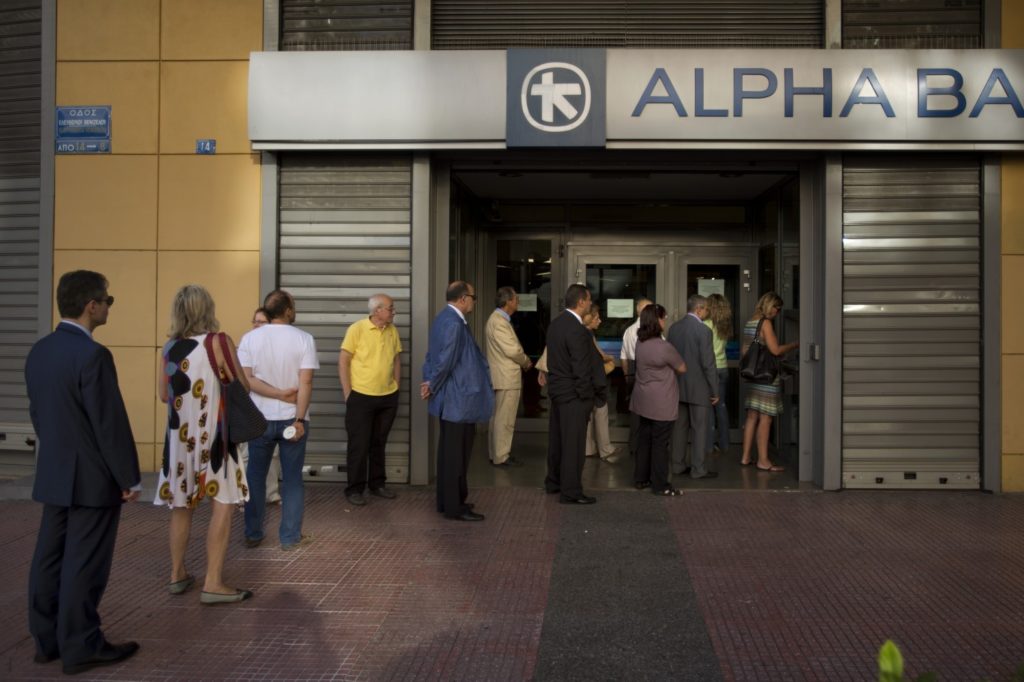 Greek banks likely to reduce ATM limits without more funding