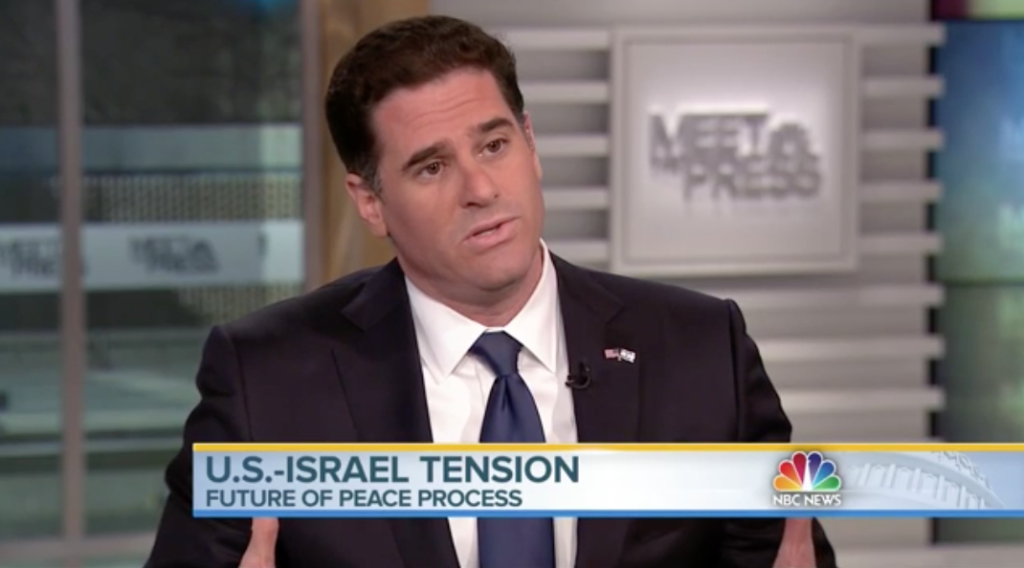 Israeli Ambassador: Israel Committed to Peaceful Two-State Solution