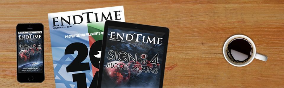 Citations for July/August 2026 Issue