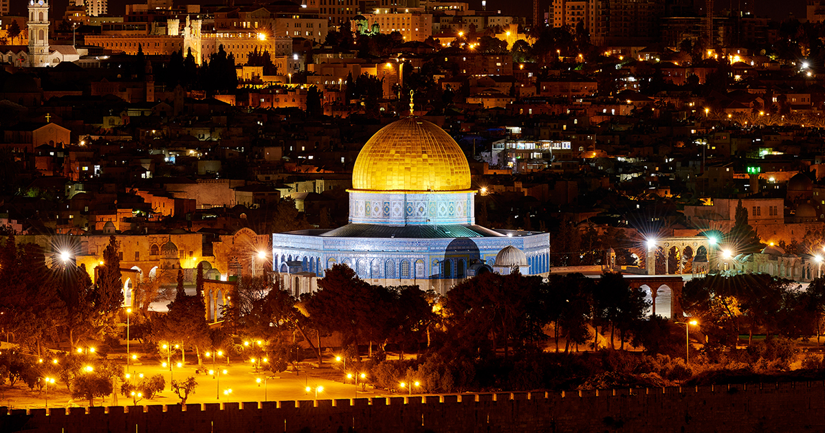 Hamas Banner Raised on Temple Mount