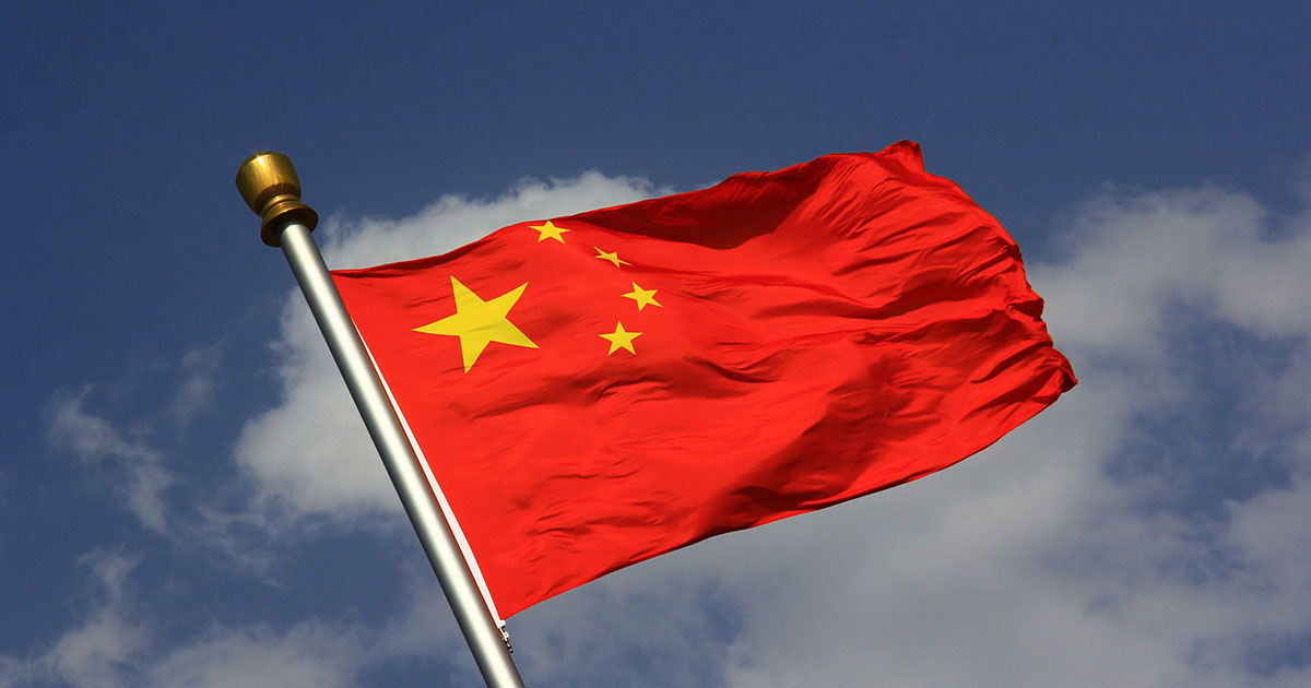 China scraps tracking app as zero-Covid policy is dismantled
