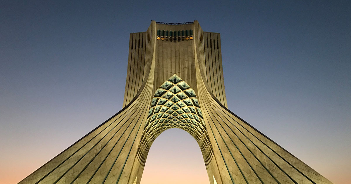 IAEA Doubts Iran Surveillance Footage Vanished