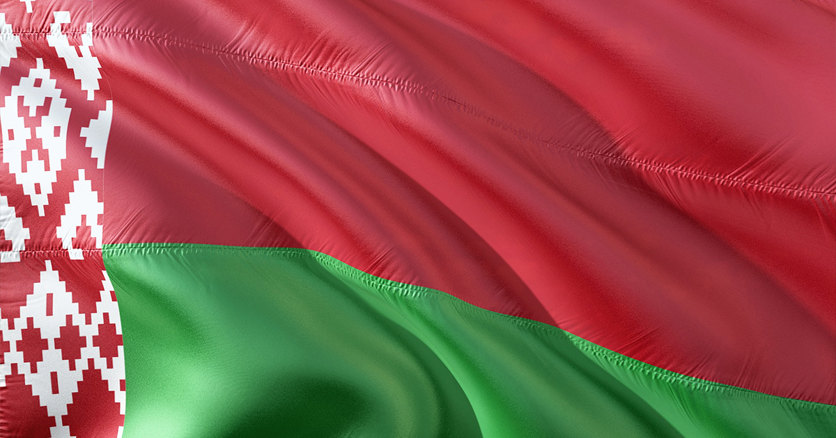 Belarus is preparing to invade Ukraine and provide support to its Russian allies