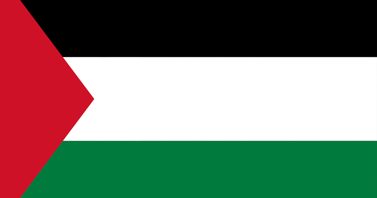 Israel Revokes Palestinian FM&#8217;s Travel Permit