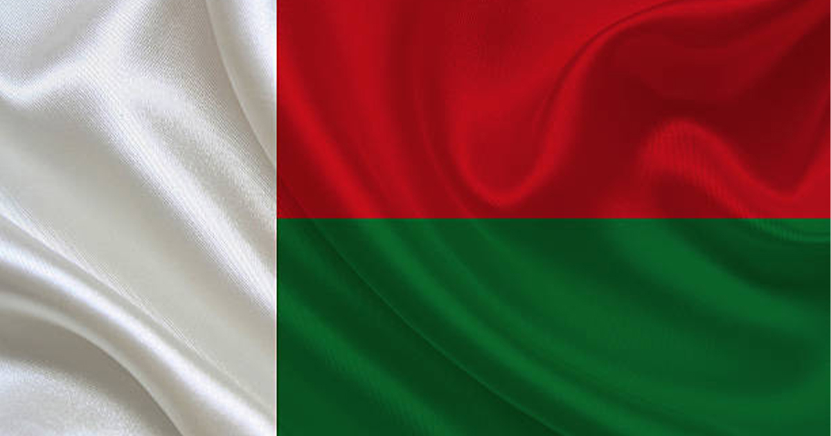Greek Spyware Sale to Madagascar