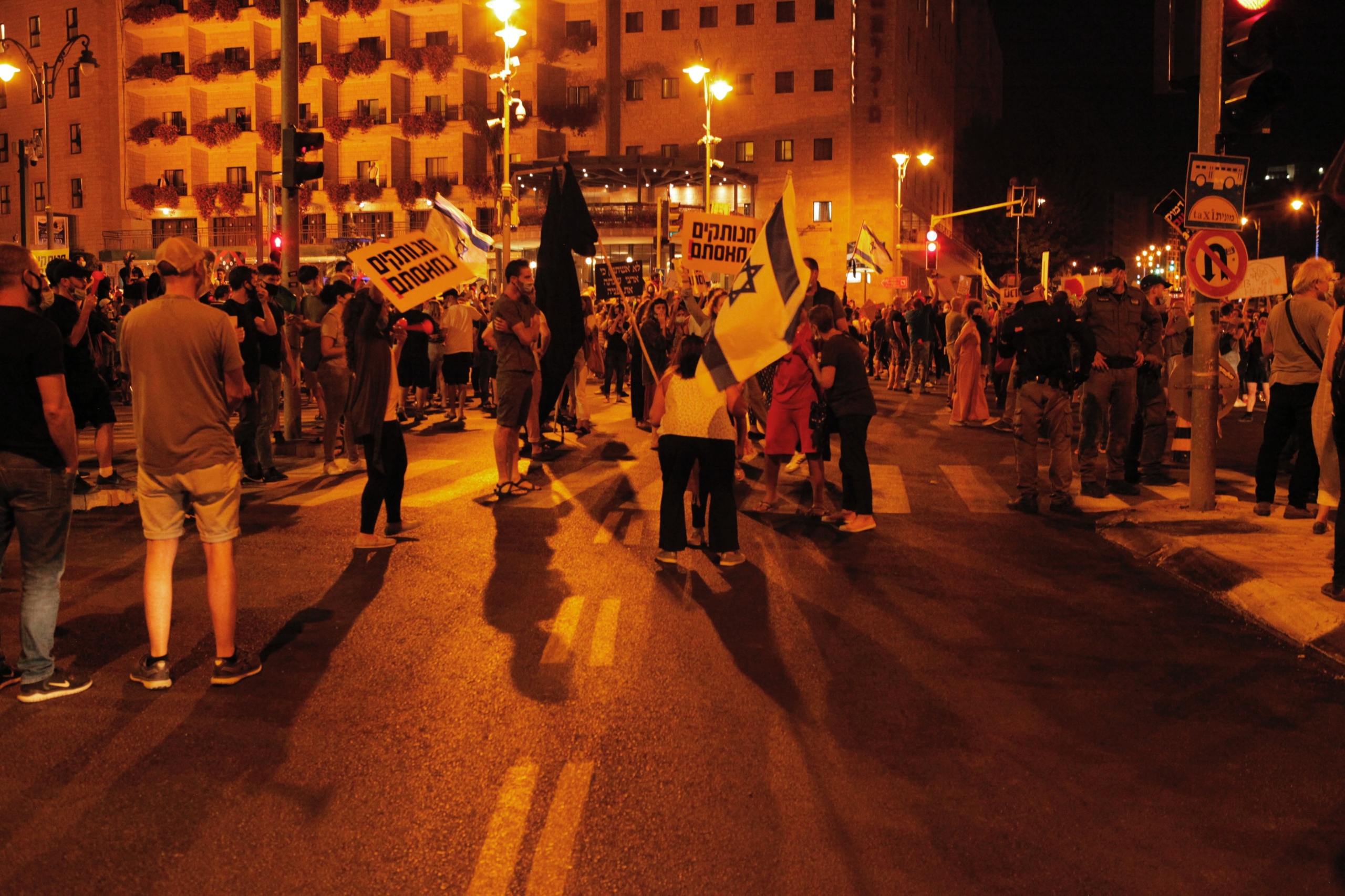 Israelis rally against judicial reform for 18th week straight