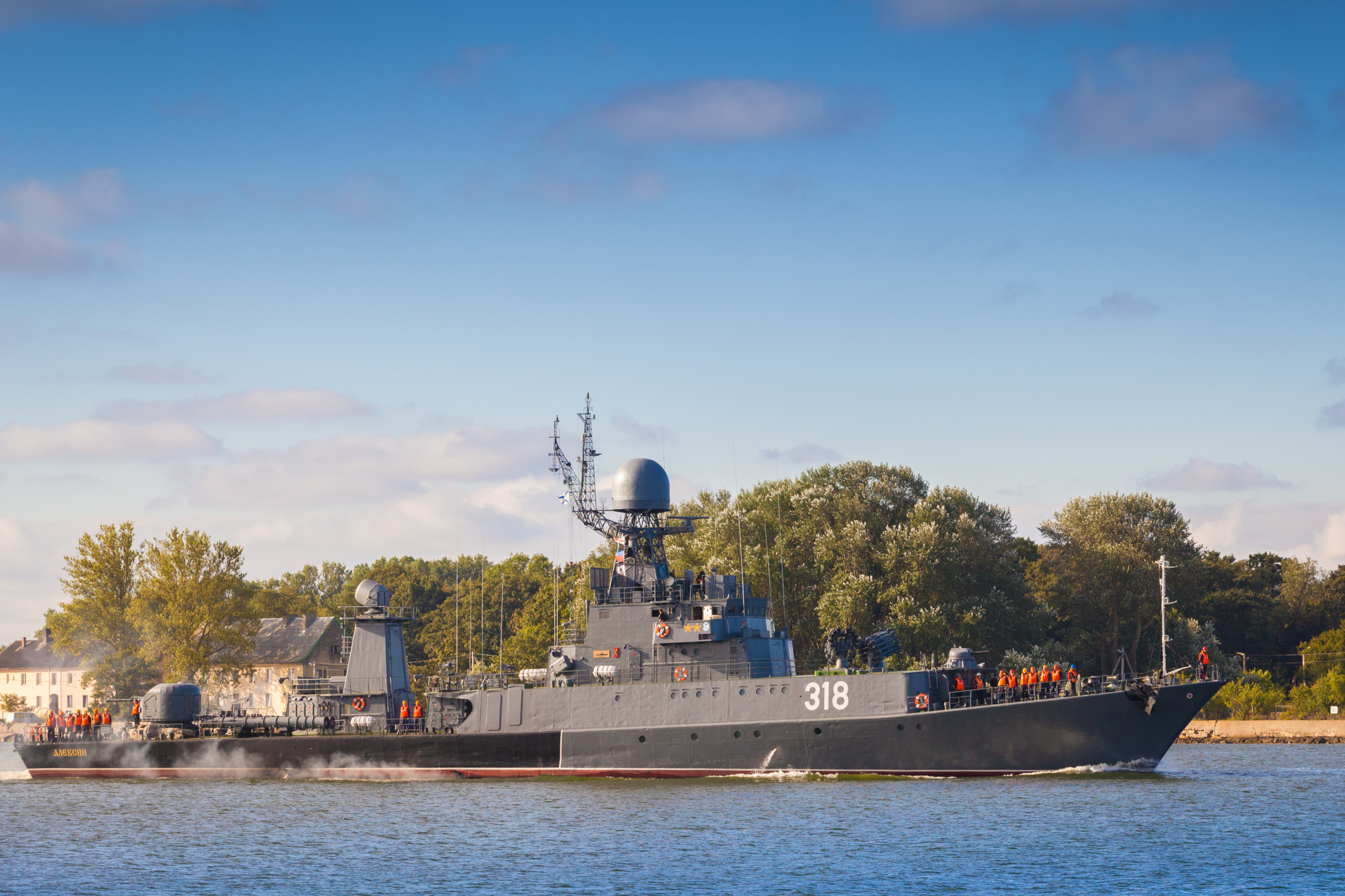 New Russian Warship Joins Black Sea Fleet