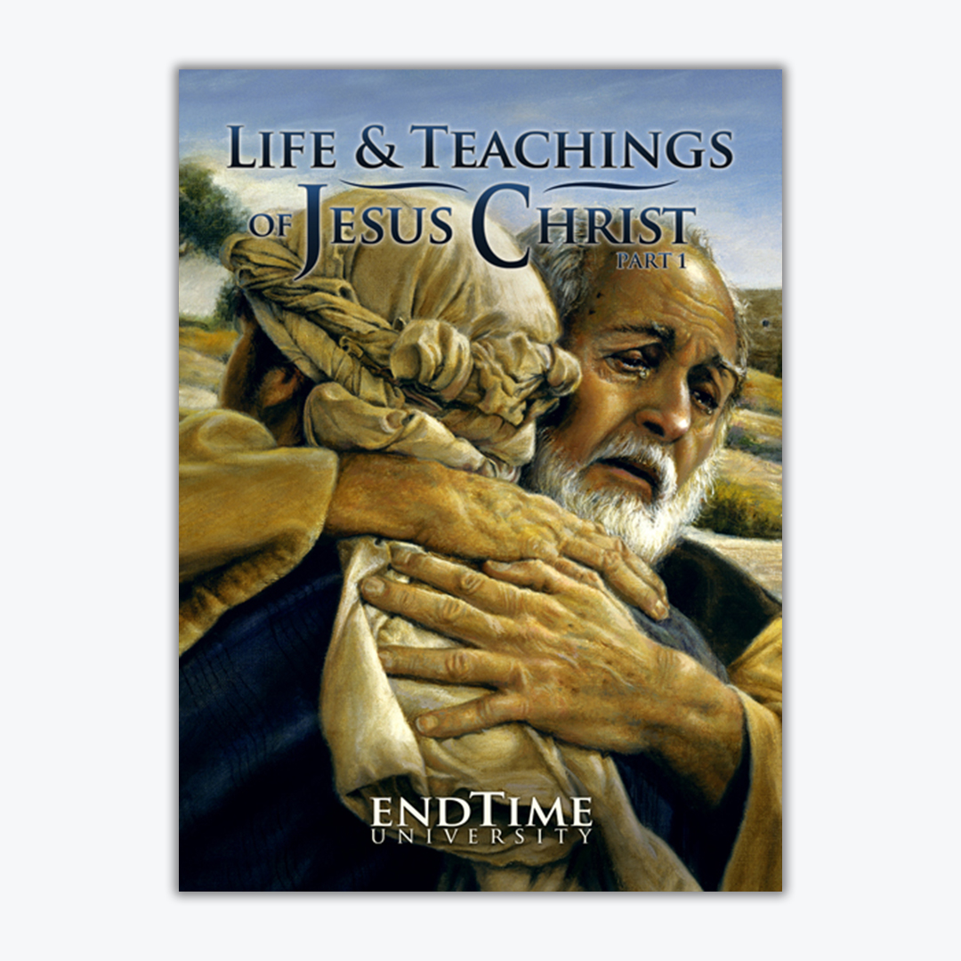 Life & Teachings of Jesus Christ Pt 1 Workbook image