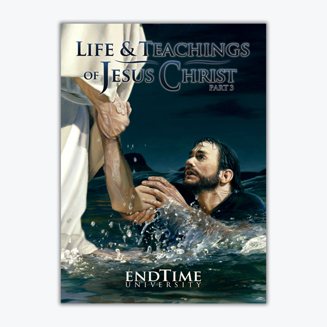 Life & Teachings of Jesus Christ Pt 3 Workbook image