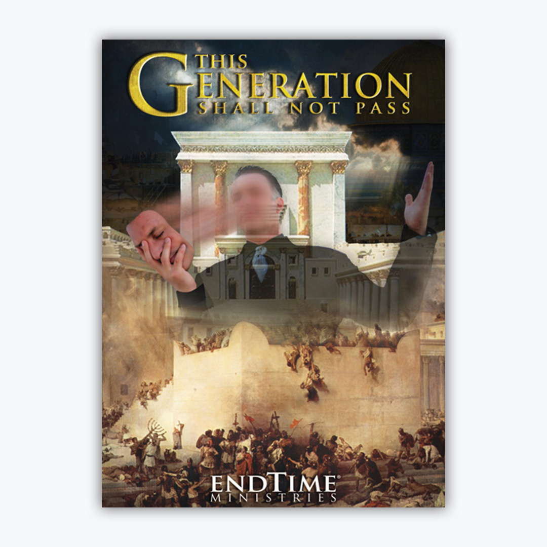 This Generation Shall Not Pass image