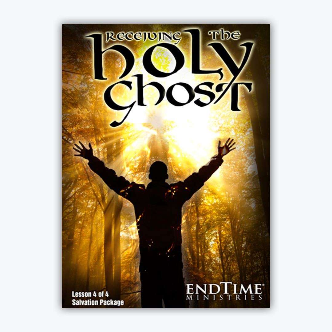 Receiving The Holy Ghost image