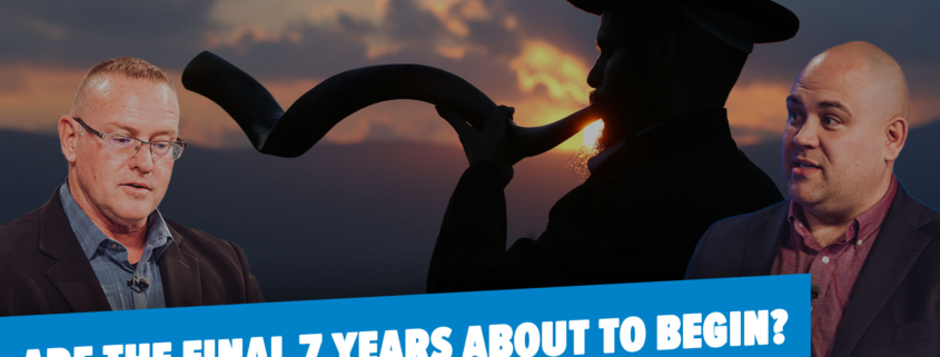 Will the Final 7 Years begin in 2023?