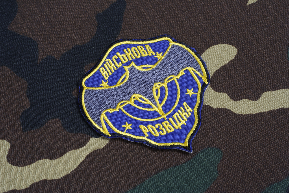 Kremlin prepares new disinformation campaign: Ukraine is “surrendering” Kupiansk and more – Ukraine’s Defence Intelligence