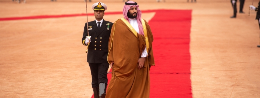 Saudi crown prince says normalization deal with Israel gets &lsquo;closer&rsquo; every day