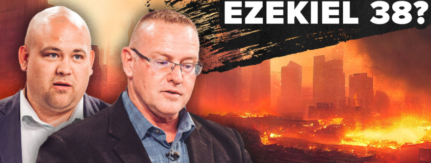 Islam, Israel, and Armageddon