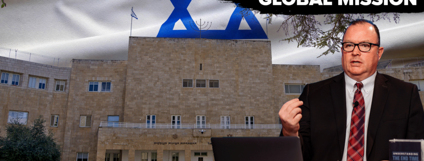 Warn the Jews | Dvora Ganani