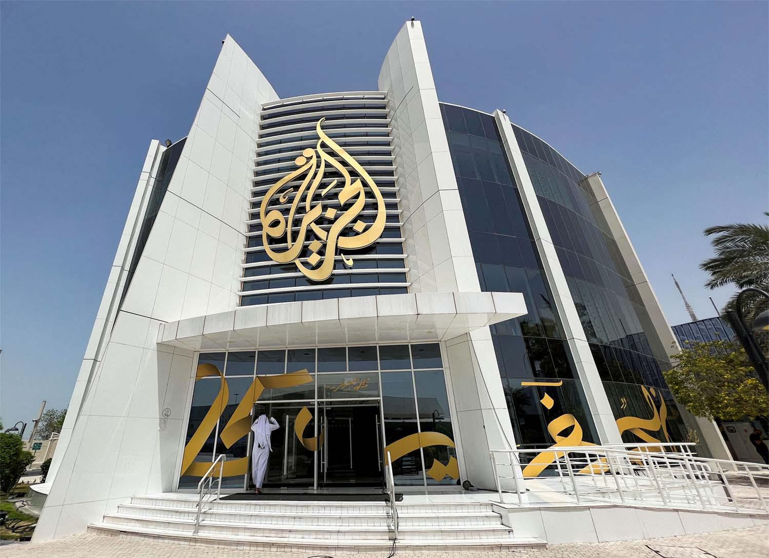 Why Al-Jazeera Should Be Designated as a Foreign Terrorist Organization