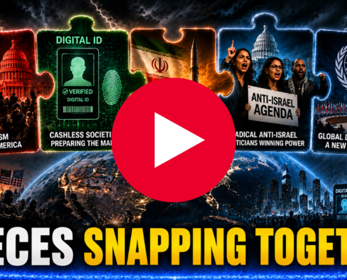 Watch Now