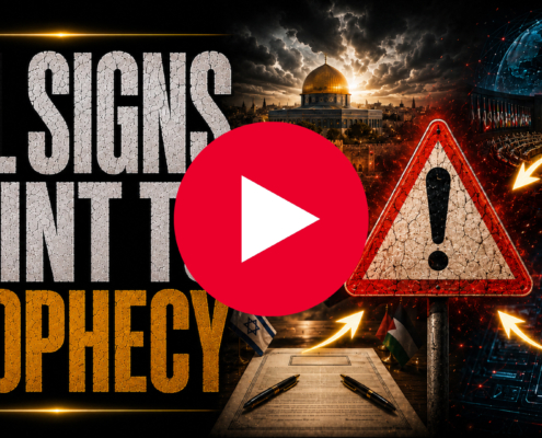 Watch Now