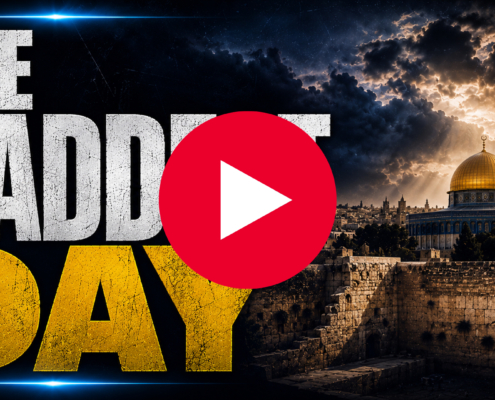 Watch Now