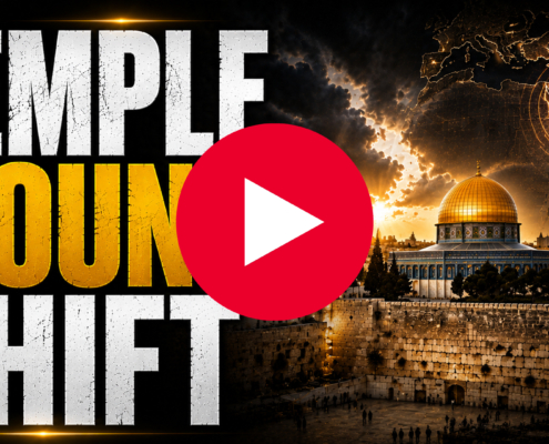 Watch Now